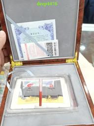 銀條坩堝石墨槽金條模具西格裡石墨EK305石墨塊 等靜壓石墨塊 歷史價格詳細信息