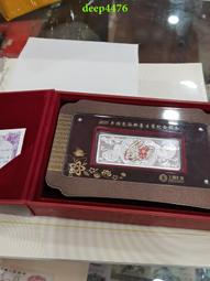 原盒帶證英國1996精制幣套裝F006，原盒帶證塑封鏡面精鑄4260 歷史價格詳細信息