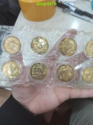 11492中國銀行民國二十年德納羅版五天津張簽，掛號55413 歷史價格詳細信息