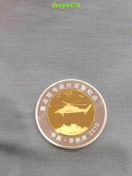 上海凱重QBY QBK QBY3鋁合金系列 氣泵隔膜泵 DN15-DN125 漆泵 歷史價格詳細信息