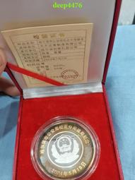 正品帶證書 銀手鐲推拉開口可調節999銀飾手鐲女簡約送媽媽手環女 歷史價格詳細信息