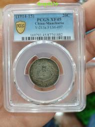 東三省手扶式雪地拋雪機小型可攜式道路清雪機小區物業鏟雪機 歷史價格詳細信息