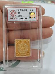 蟠龍筆山 青花瓷 13ｘ2.5 x 5cm  單個價 歷史價格詳細信息