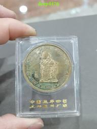 沈壽太極拳文集 /  沈壽 著  / 大展出版社・品冠文化 歷史價格詳細信息