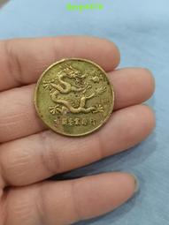 1988龍年郵票小本票T124一輪肖郵票 龍本票B15肖龍【滿300出貨】 歷史價格詳細信息