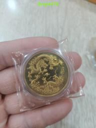 中國造幣公司上海特約經理部成立十周年章38735373 歷史價格詳細信息