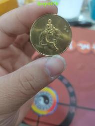 黃金萬兩 九久安康 逢貴人 日日有見財 祈福貼紙 歷史價格詳細信息