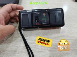 TOMA‧TOMA新款乳牙保存盒-2入超值組 歷史價格詳細信息