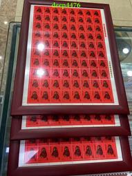 一輪生肖牛精制紀念幣，NGC PF68高分，精制幣發行量僅28152 歷史價格詳細信息