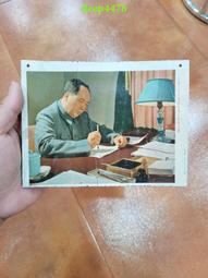 寫作的起點：邁向寫作大師之路，寫好自己的人生故事！【金石堂】 歷史價格詳細信息