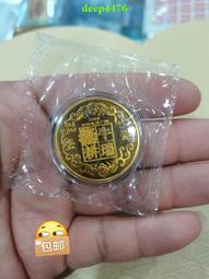 2009年 魂會場限定 聖鬥士 聖衣神話 天馬座 星矢 最終青銅聖衣 原色版 代理版 現貨 歷史價格詳細信息
