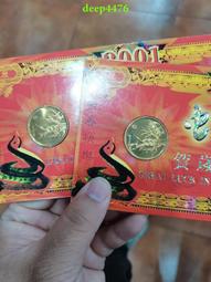 2001年 Steiff 金耳扣華納卡通&quot;傻大貓與翠狄鳥&quot; 歷史價格詳細信息