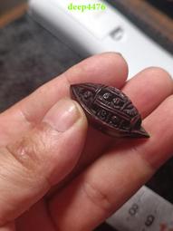 【標價已】阿贊并 龍婆塔郎馬習 2545五芒星 -2861 歷史價格詳細信息