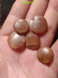 老瑪瑙煙嘴標本兩個，可以車珠子，98非偏遠，喜歡的直接拍34517 歷史價格詳細信息