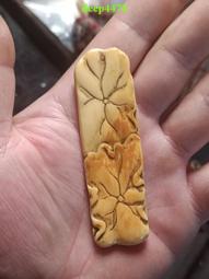 荷花鯉魚圖衛生間九魚牌廚房廁所相鄰廁所在西北防水室內裝飾貼畫~閒雜鋪子 歷史價格詳細信息