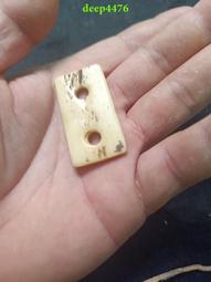 17718 民國二十六年黨徽壹分，PCGS MS63RB80 歷史價格詳細信息