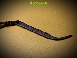 包老包真銅圓民國雙旗幣後十文壹枚收藏品4只一起出老物件1號 歷史價格詳細信息