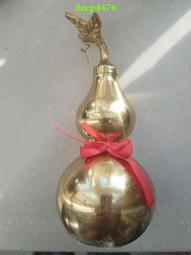 黃銅葫蘆家居擺件八卦掛件辦公純客廳臥室銅開口蓋空心葫蘆工藝品 歷史價格詳細信息