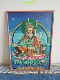 蓮花生大師畫像0 蓮師 相紙打印 佛像畫 佛菩薩 雙面塑封擺臺 唐卡 佛畫 歷史價格詳細信息