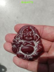 老瑪瑙煙嘴標本兩個，可以車珠子，98非偏遠，喜歡的直接拍34517 歷史價格詳細信息