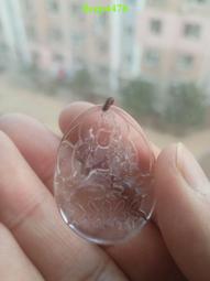 #天珠 西藏拉薩瑪瑙五眼七眼天珠高油玉髓料藏式掛件吊墜項鍊民族風  正品保真 五眼天珠 尺 歷史價格詳細信息