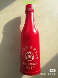 大型開瓶器 銅製 (義消贈字樣) 歷史價格詳細信息