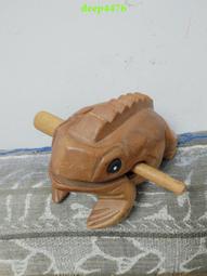 泰國雕刻 極速靈猴 -2692 歷史價格詳細信息