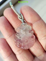 【粉九尾整裝】蘇繡刺繡肚兜成人復古風吊帶睡袍女士國風性感肚兜 歷史價格詳細信息