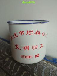 贈送12瓶精油 小型薰香機 加濕器 精油水氧機 單機 香薰燈 暖燈 加濕器 薰香器 香薰機 十六種彩色小夜燈 精油霧化機 歷史價格詳細信息