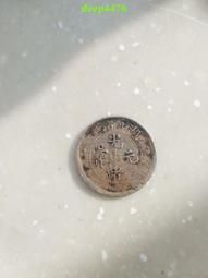 湖北省造光緒元寶二角，一錢四分四厘。公博評級AU50，背龍鱗20179 歷史價格詳細信息