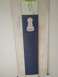 【手寫掛牌】復古迷你雙面木質小黑板(留言板 門牌 寫字板 展示板 塗鴉板 告示牌 掛飾牌 標示牌 指示牌) 歷史價格詳細信息
