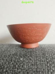 富貴牡丹925銀盤髮簪子U型短款髮釵復古典風日常民國漢服旗袍配飾 歷史價格詳細信息