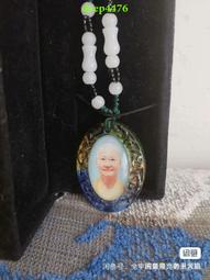 臺灣琉璃供燈佛前菩薩長明燈家用供奉佛燈插電led蓮花燈一對純銅 歷史價格詳細信息