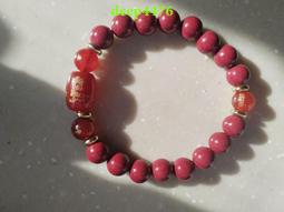 正品朱砂蓮花多寶珠手機鏈掛繩飾品本命年平安隨身鑰匙掛件2024新 歷史價格詳細信息