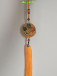 直徑58CM半圓瑜珈球 歷史價格詳細信息