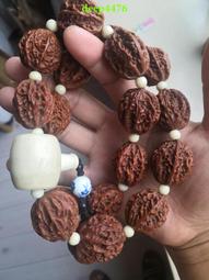 東北角野生海捕鮮凍小卷3盒(300g±10%/盒) 歷史價格詳細信息