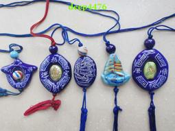 80年代懷舊港劇國語合集三鐘馗捉鬼誓不低頭捉鬼家族無名火MP4U盤 歷史價格詳細信息