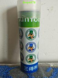 早期三菠段收音機 歷史價格詳細信息