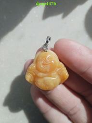 佛手黃玉中國結吊飾‧手機吊飾˙台灣製作‧歡迎大量訂購【鹿府文創 FHA0802】 歷史價格詳細信息