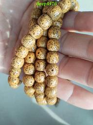 大原生態星月菩提手串繞指柔男女盤玩手串菩提子文玩佛珠 歷史價格詳細信息