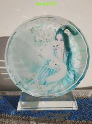 白水晶九尾狐水晶擺件 白水晶 水晶 抬頭狐 狐 高品淨透共生 黃膠花 天然水晶|招人緣 淨化磁場 能量水晶 歷史價格詳細信息