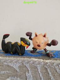 寶可夢神奇寶貝巴大蝶絨毛娃娃玩偶30公分 904678【小品館】 歷史價格詳細信息