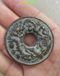 花瓶，銅制，海外回流，高浮雕款，雕畫很漂亮，重455g，22097 歷史價格詳細信息