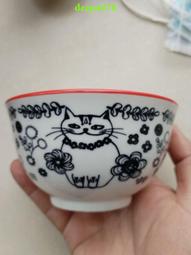 招財貓碗寵物用品狗食盆寵物大容量防打翻小貓碗護頸貓咪飯碗食盆 歷史價格詳細信息