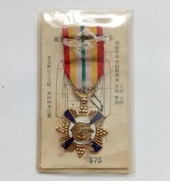 【懋績(雞)長留】(小)陶盤掛畫 歷史價格詳細信息