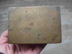 5X7公分 大吉祥袋吊飾 護身符 平安符 香火袋 福袋 -含防水透明套【鹿府文創 B38S3313】 歷史價格詳細信息