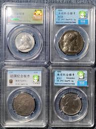 【紀念章】英國，1862年倫敦世博會（銅55.3mm,35.6g）維多利亞中期 #208162 歷史價格詳細信息