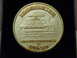 高鐵建GTJ-LBY樓板厚度檢測儀非金屬板厚度測試儀樓板測厚儀 歷史價格詳細信息