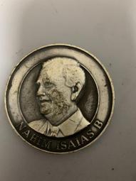 西洋回流銅器 銅牌銅章4027 歷史價格詳細信息