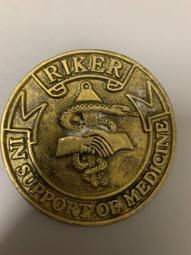 回流銅牌  銅章銅器4135 歷史價格詳細信息